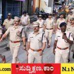 ಈದ್ ಮಿಲಾದ್
