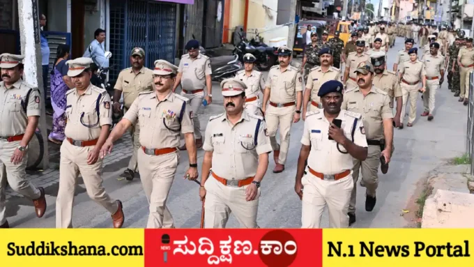 ಈದ್ ಮಿಲಾದ್