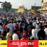 ದಾವಣಗೆರೆ