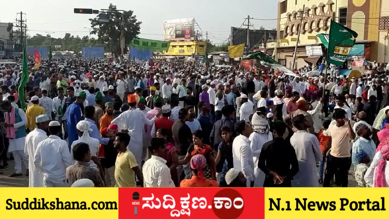 ದಾವಣಗೆರೆ