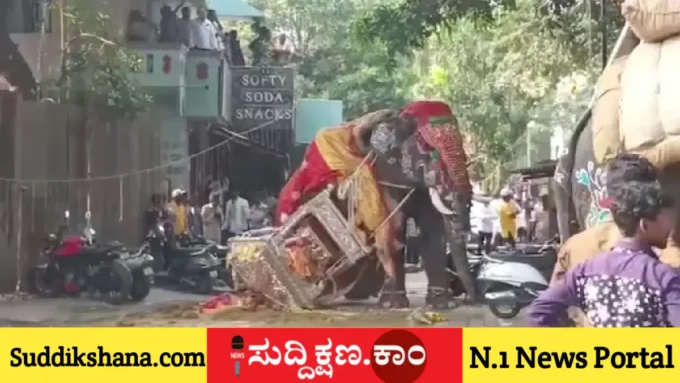 ಶಿವಮೊಗ್ಗ