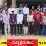 ಭಾರತ್