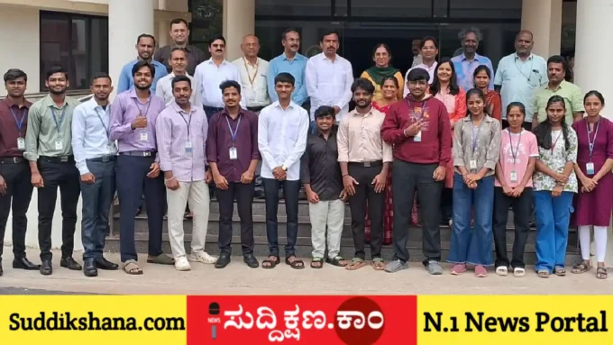ಭಾರತ್