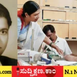 ಎಸ್.ಎಂ. ಎಲಿ