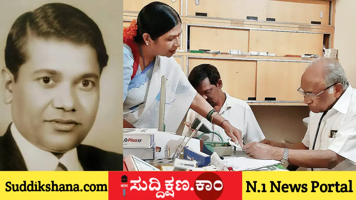 ಎಸ್.ಎಂ. ಎಲಿ