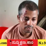 ಅತ್ಯಾಚಾರ