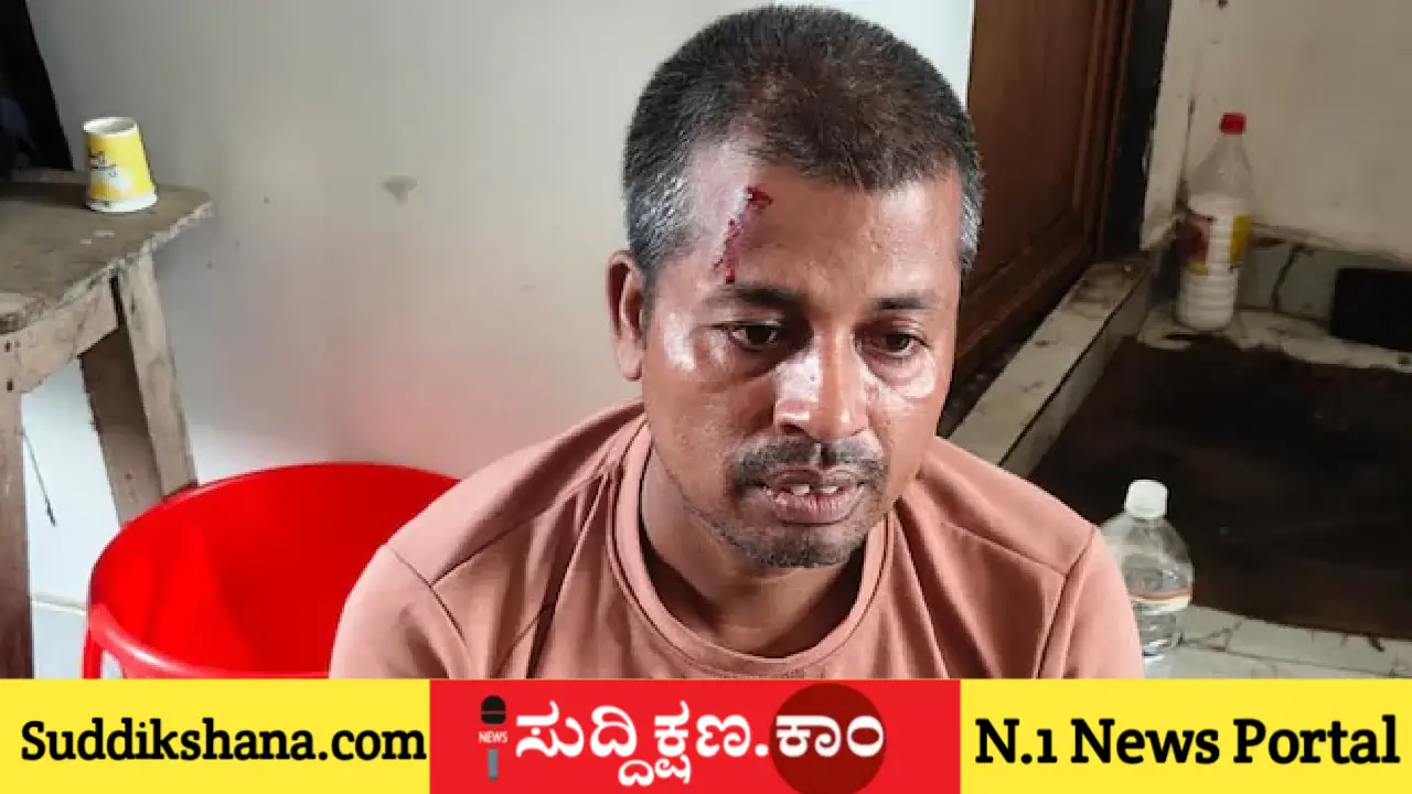 ಅತ್ಯಾಚಾರ