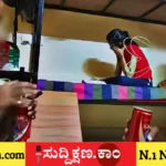 ಗೃಹ ಸಚಿವ