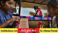 ಗೃಹ ಸಚಿವ