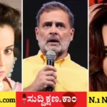 ರಾಹುಲ್ ಗಾಂಧಿ