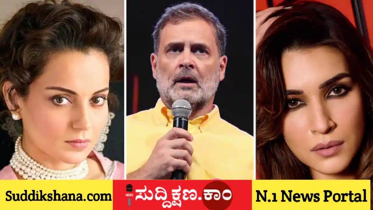 ರಾಹುಲ್ ಗಾಂಧಿ