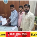 ದಾವಣಗೆರೆ