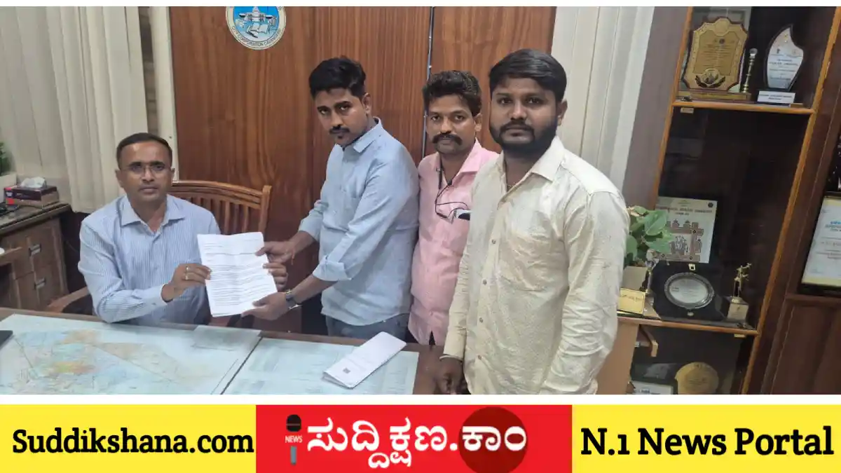 ದಾವಣಗೆರೆ