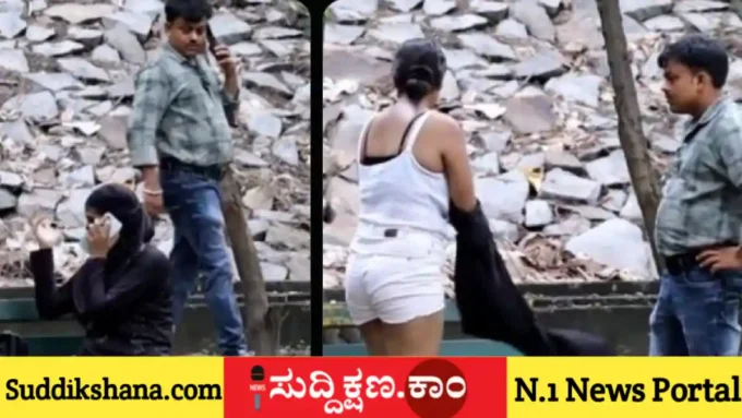 ಗಣೇಶ