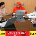 ತರಳಬಾಳು