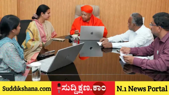 ತರಳಬಾಳು