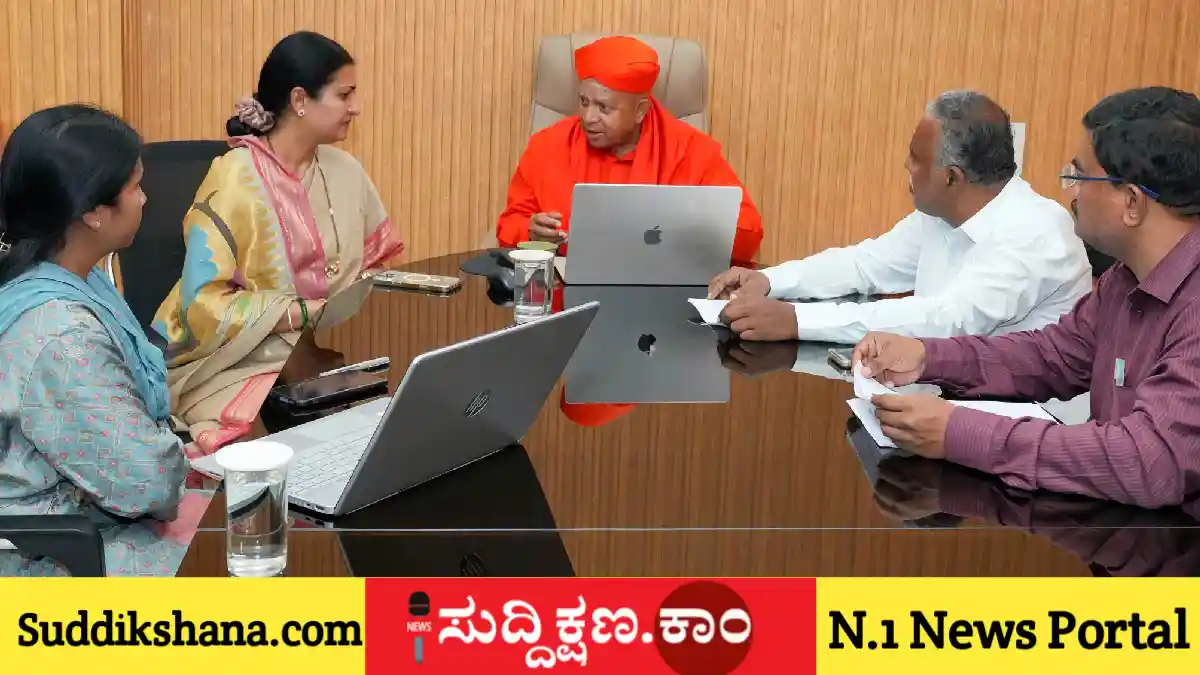 ತರಳಬಾಳು