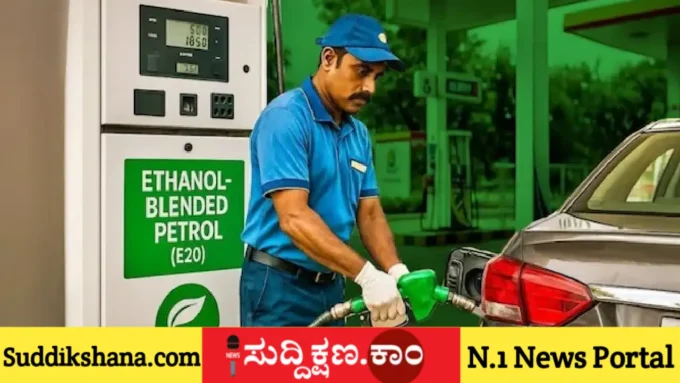 ಎಥೆನಾಲ್