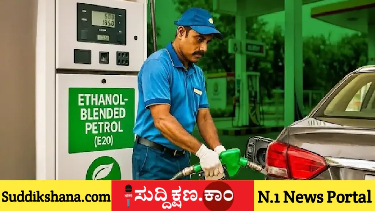 ಎಥೆನಾಲ್