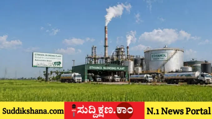 ಎಥೆನಾಲ್