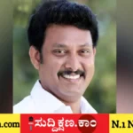 ಪರವಾನಗಿ