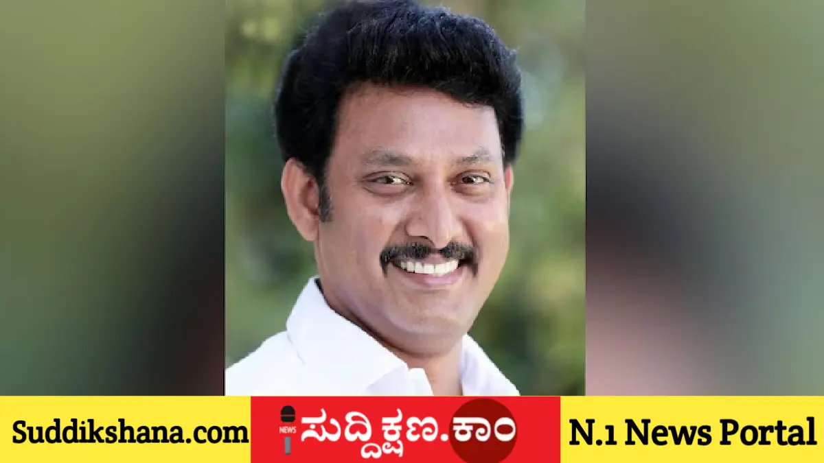 ಪರವಾನಗಿ