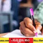 ದಾವಣಗೆರೆ