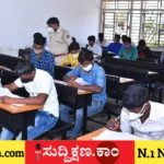 ದಾವಣಗೆರೆ