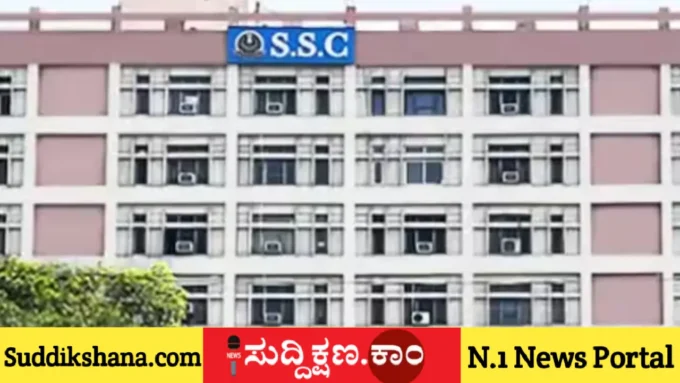 ಪರೀಕ್ಷೆ