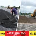 ಎಕ್ಸ್‌ಪ್ರೆಸ್‌