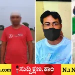 ಸಹೋದರಿ