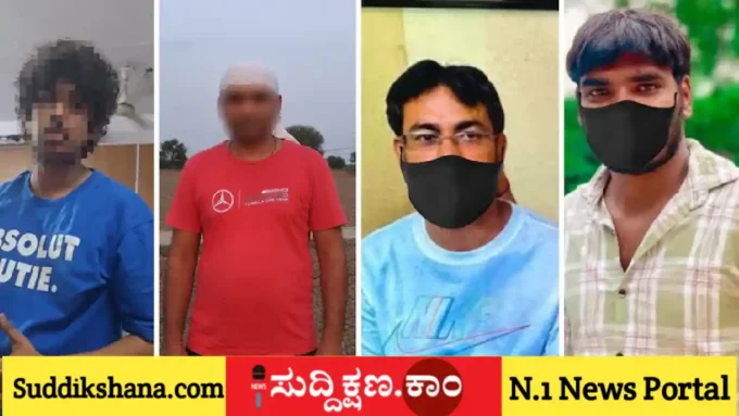 ಸಹೋದರಿ