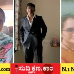ಐಫೋನ್