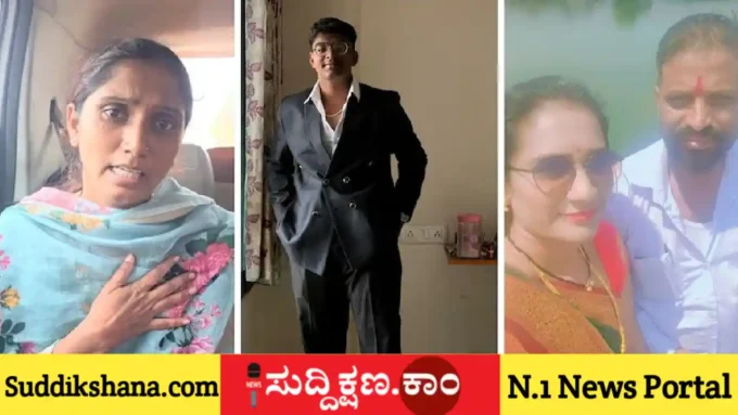 ಐಫೋನ್
