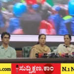 ದೆಹಲಿ