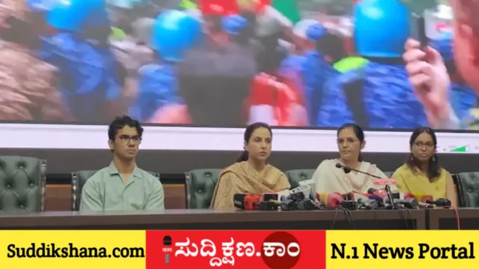 ದೆಹಲಿ