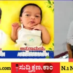 ಸಿದ್ದರಾಮಯ್ಯ