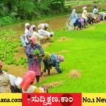 ಜಗಳೂರು