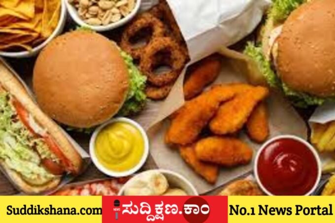 ಫಾಸ್ಟ್ ಫುಡ್