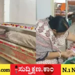 ತಂದೆ
