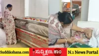 ತಂದೆ