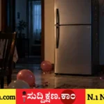 ತಂದೆ