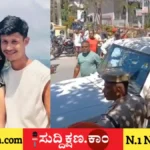 ತಂದೆ