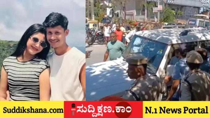 ತಂದೆ