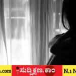 ತಂದೆ