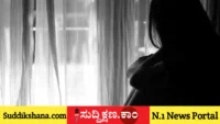 ತಂದೆ