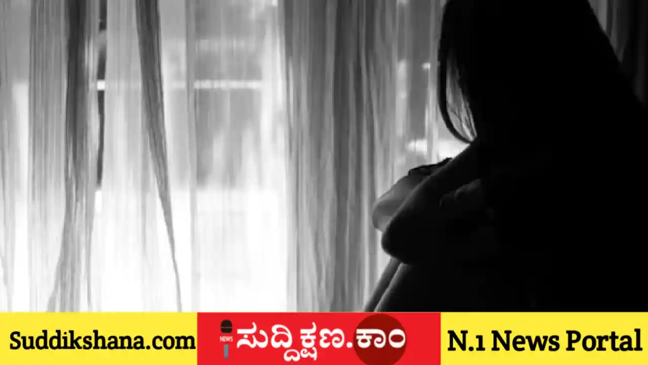 ತಂದೆ