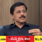 ಮಹಾರಾಷ್ಟ್ರ