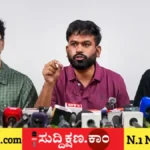 ದೆಹಲಿ