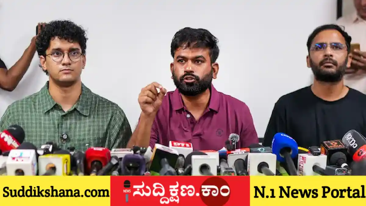 ದೆಹಲಿ